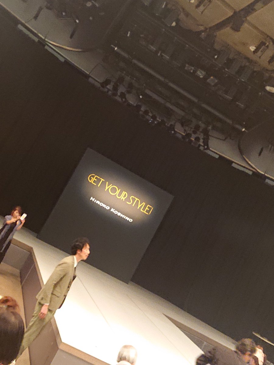 natsuki_k0609's tweet photo. もうすぐはじまります
#getyourstyle
#コシノヒロコ
#ファッションショー https://t.co/PU9OFmrRlB