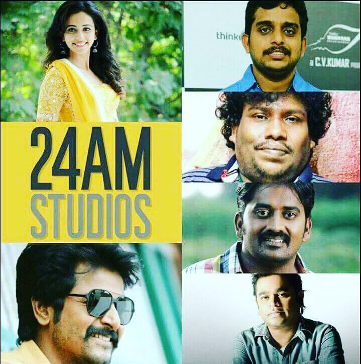 #sk14 
#sk #sivakarthikeyan 
#YogiBabu #rahulpreetsingh
#arrahman #ravikumar 
#SK16 #SK15