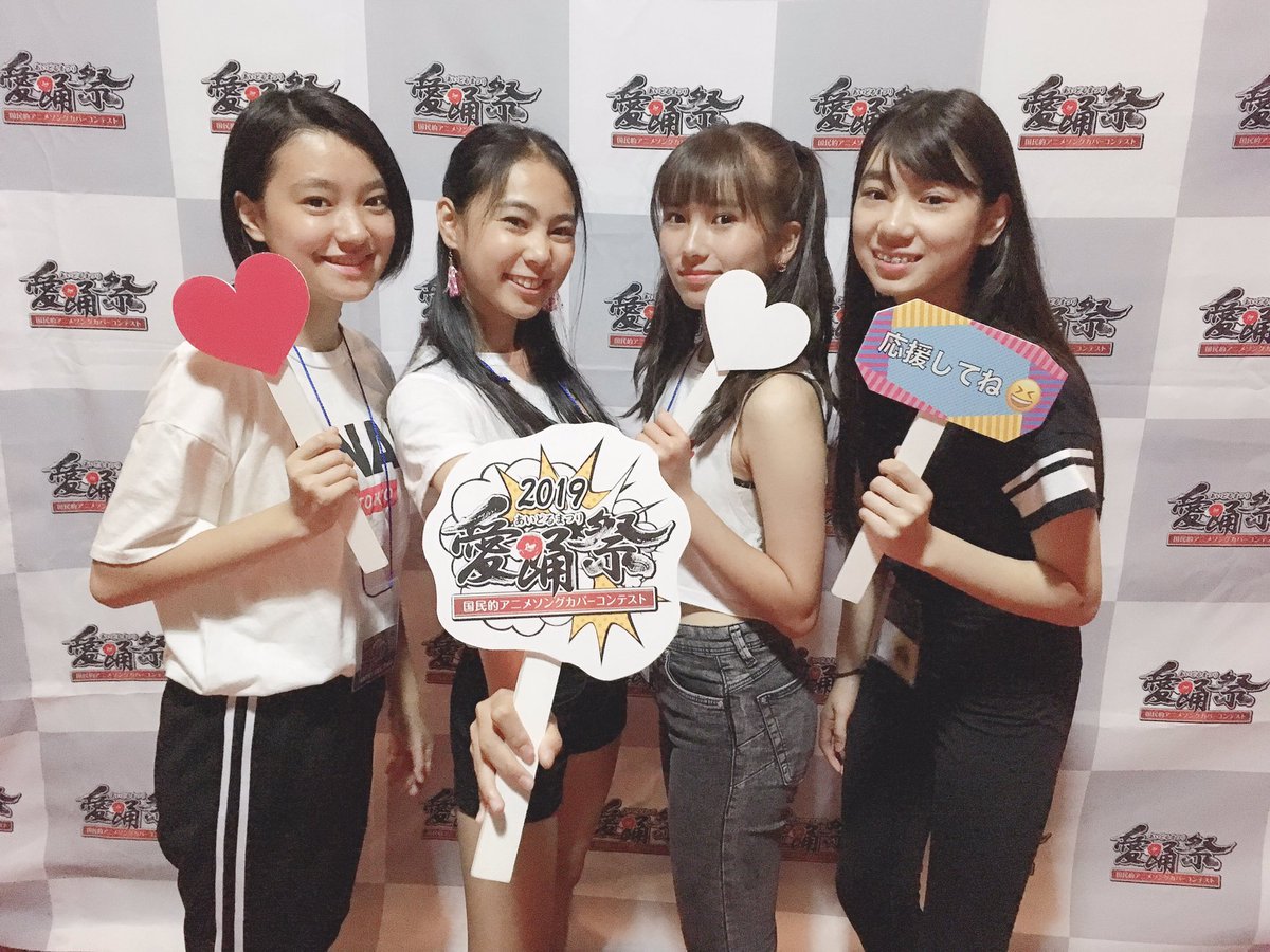 sd_okinawa's tweet photo. 愛踊祭2019 沖縄エリア大会
いよいよ開場時間が迫ってまいりました!
皆さん、盛り上がり狂う準備はできてますか!?
#あいまつ #PRM18 #結菜 #心侑妃 #紅帆 #真子 #愛踊祭2019 #スターダストプロモーション #スターダスト沖縄 https://t.co/oz6vWSpLLk