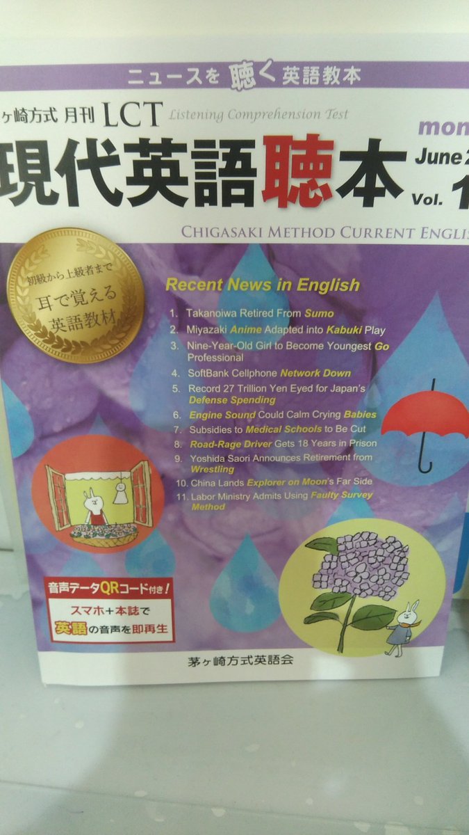 19 06 29 05 34 29 0000