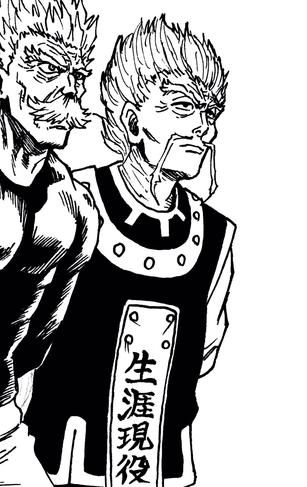 ドラゴン画廊 リー ゼノ ゾルディック T Co Pxkd23i155 Twitter ドラゴン画廊 リー ゼノ ゾルディック T Co Pxkd23i155 Twitter