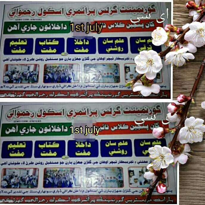 ParveenSindhi1's tweet image. 📒Admissions Open For Session 2019-20📒
Give your children an environment that helps them prosper and grow...admission open from Ece to 5th..free books.FREE education..best faculty . CO۔curricular activities ... SPORTS۔..quiz competitions...drawing .
#REGULARIZE HMS