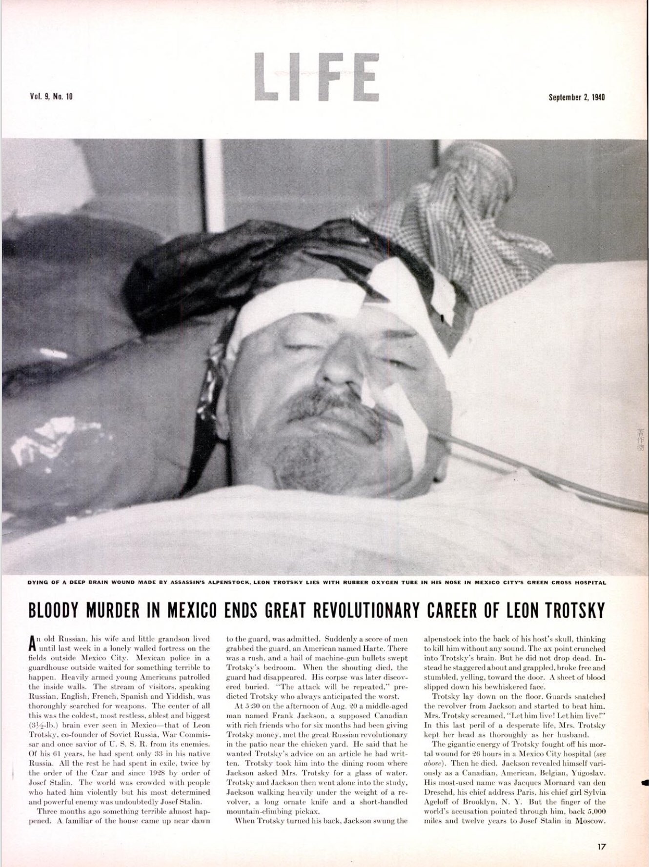 Tarama Taruhei 1940年のtoday Bloody Murder In Mexico Ends Great Revolutionary Career Of Leon Trotsky 9 2 1940 Life Life 40s Russia Soviet ソ連 ロシア Trotsky トロツキー Mexico メキシコ T Co Ozo18gwfnj T Co