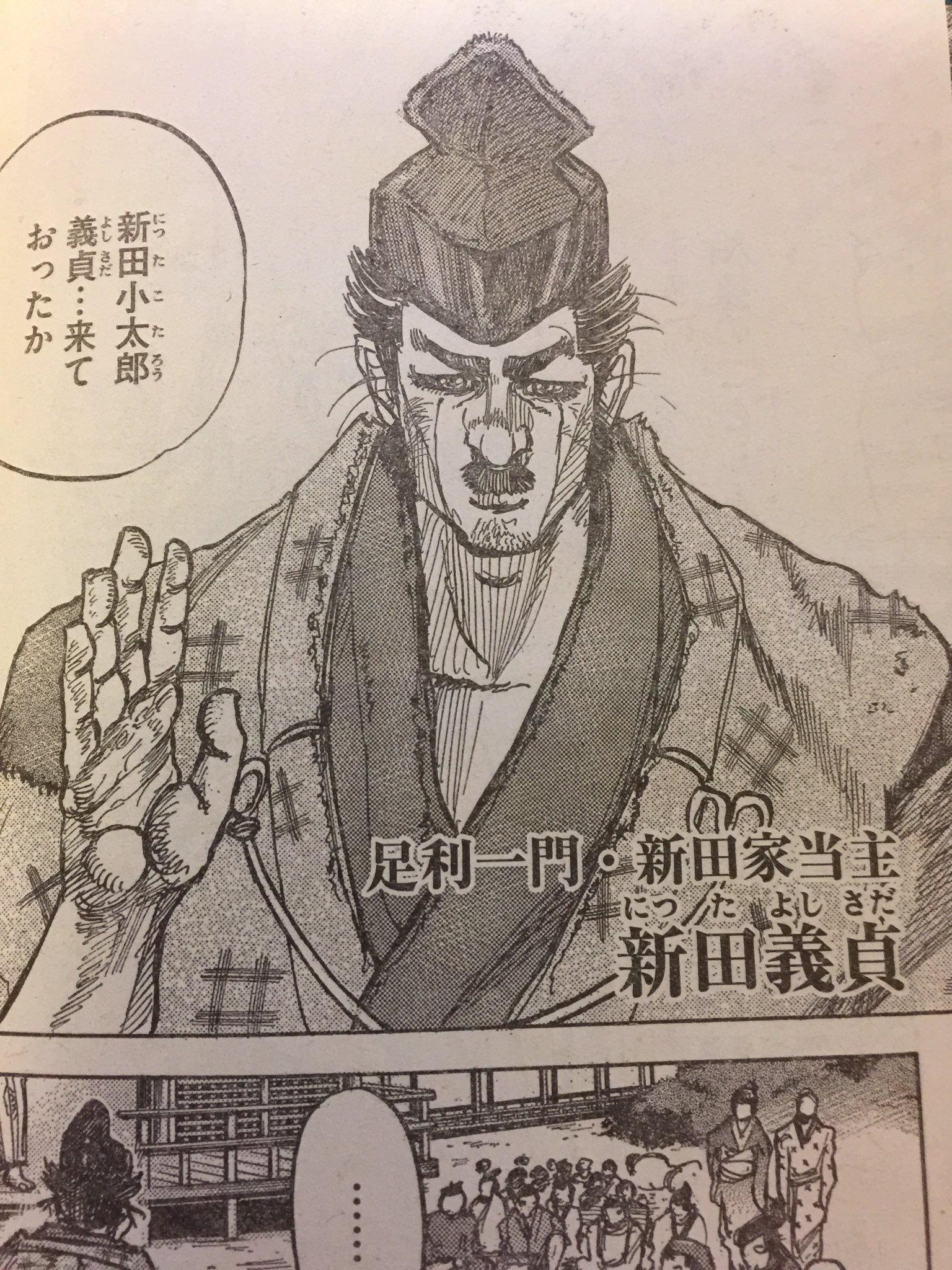 アプロ 歴史知らない人が嘘だと思うけど本当の事言え 古今東西 軍旗は軍隊のシンボル 中世欧州の傭兵たちは入団する際に連隊旗に忠誠を誓い 武士たちにとって敵の旗を奪うことは第一級の軍功だった 自 隊でも国旗と自 隊旗は将幹様より偉いのだ