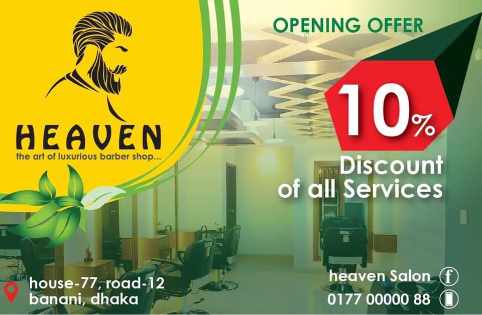 Heaven Salon Banani (BananiSalon) Twitter