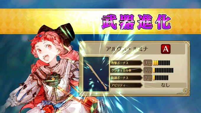 チェンクロのtwitterイラスト検索結果 古い順 チェンクロのtwitterイラスト検索結果 古い順