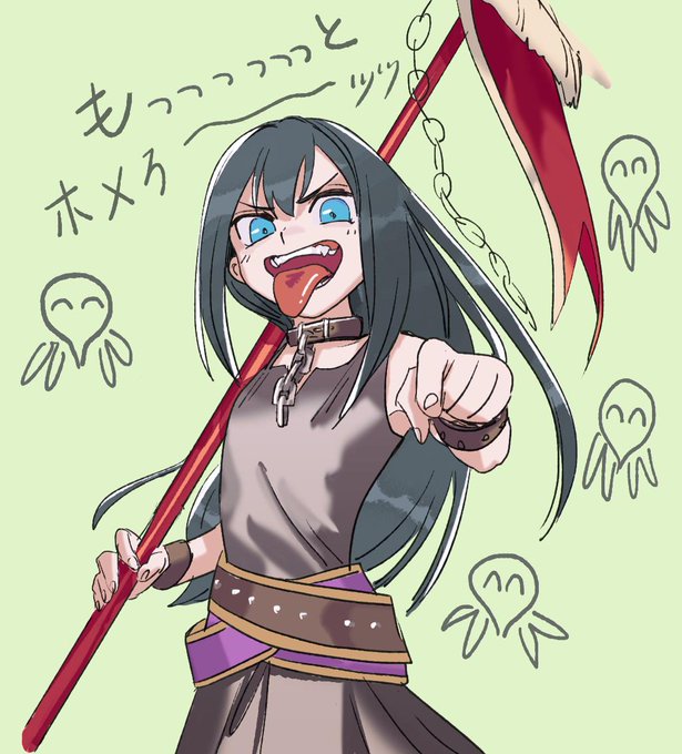 五体投地のtwitterイラスト検索結果 古い順