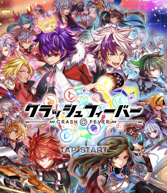 クラフィ4周年のtwitterイラスト検索結果 古い順 クラフィ4周年のtwitterイラスト検索結果 古い順