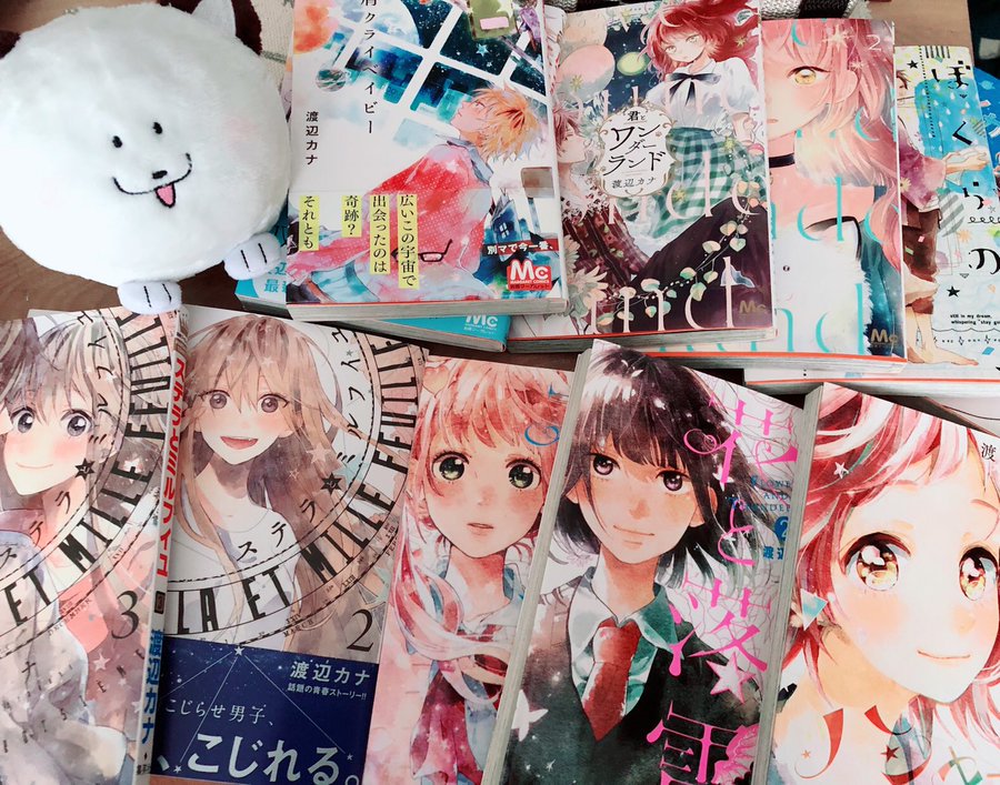 コミックイラスト専攻卒業生 漫画家として活躍 渡辺カナさんについて紹介 札幌マンガ アニメ 声優専門学校 ニュースサイト マンガ家 イラストレーター 声優 アニソン歌手 アニメーターのプロを育成する専門学校