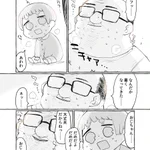 ショタくんのおじさん愛がどんどん高まってるwショタくん可愛いよw