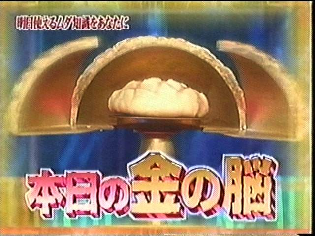 ShimO on X: 