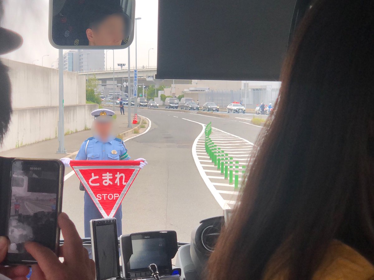 Hiroshi Fukui Dmm英会話 覆面パトカーの ハコ乗り とかみれましたか T Co 3ujcsdfifx