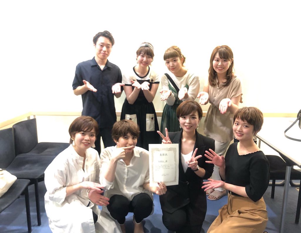 sara21official's tweet photo. ＼ SARA 志免店が #JBCA 九州エリア大会優勝🏆／
全国大会に向けて更にブラッシュアップして頑張ります✨

美容室が苦手な方、ぜひSARAにお越しください✨ご予約DMでお受けできます📞お気軽にどうぞ😊

 #ビューティコーディネーター 

https://t.co/xuATlOyaBw https://t.co/EqgIXXPaWZ