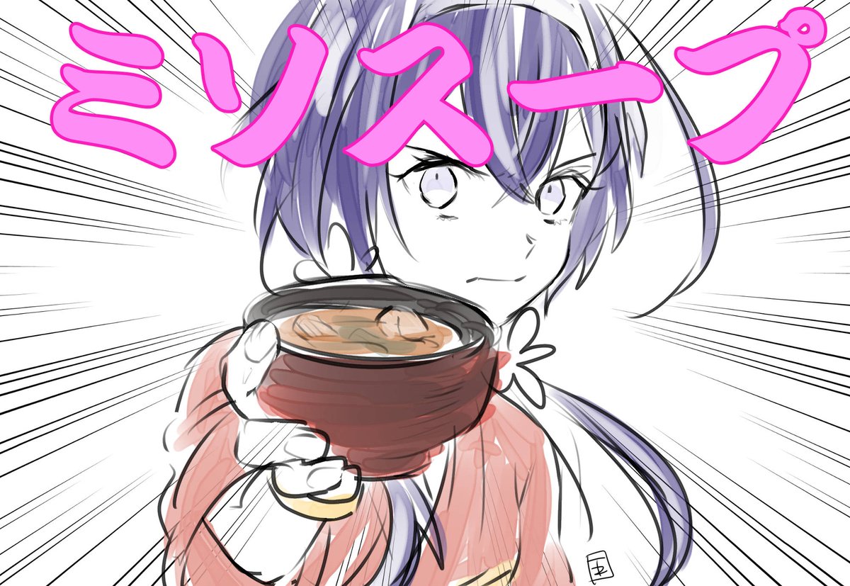 敦鏡 アンソロ企画嬉しすぎる😊 