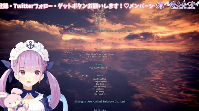 湊あくあ生放送のtwitterイラスト検索結果 古い順