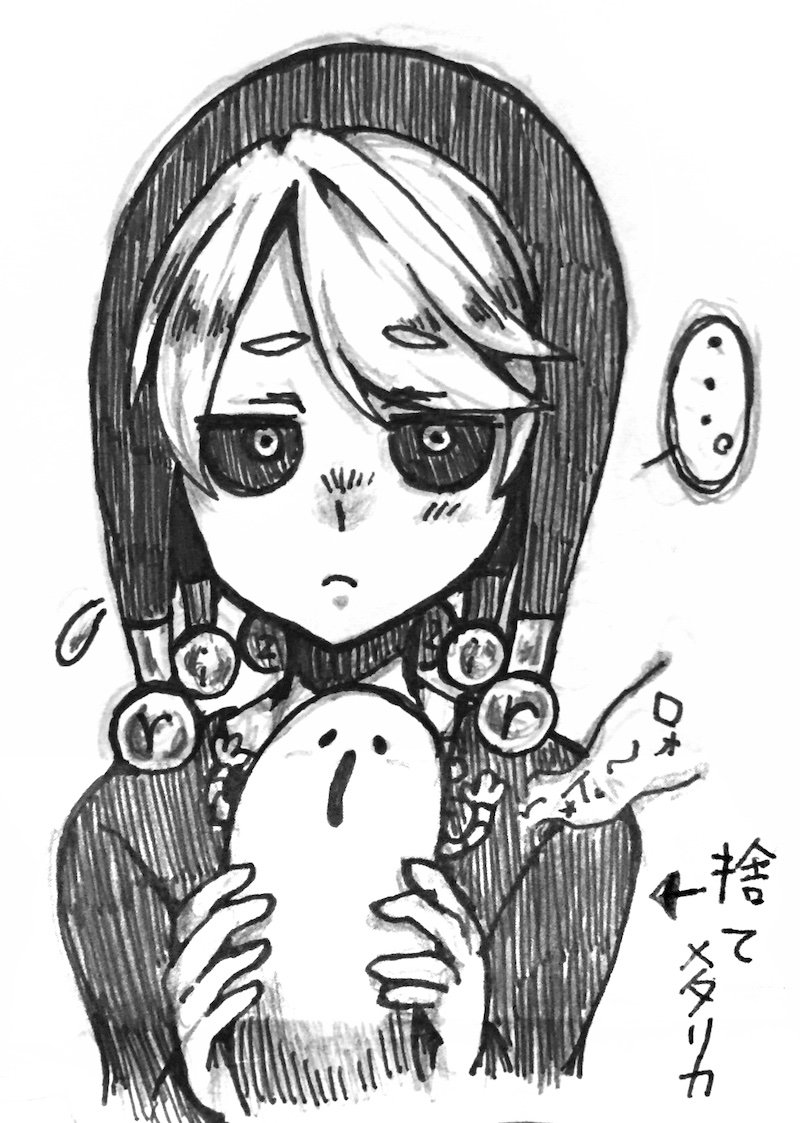 Twitter पर 冥おー リーダーとメタリカ 大中小 イラスト投稿 Twitter पर 冥おー リーダーとメタリカ 大中小 イラスト投稿