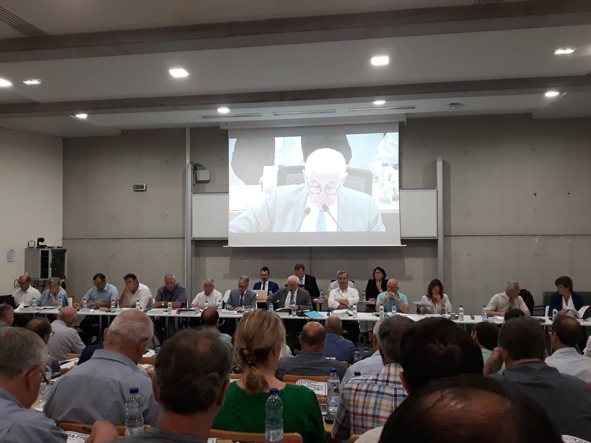 Conseil communautaire de la <a href="/CommunautePB/">CommunautéPaysBasque</a> 
Ce matin, 50 points à l'ordre du jour.