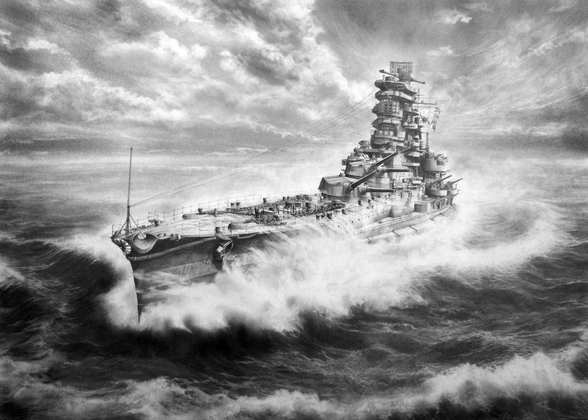 戦艦榛名 戦艦榛名