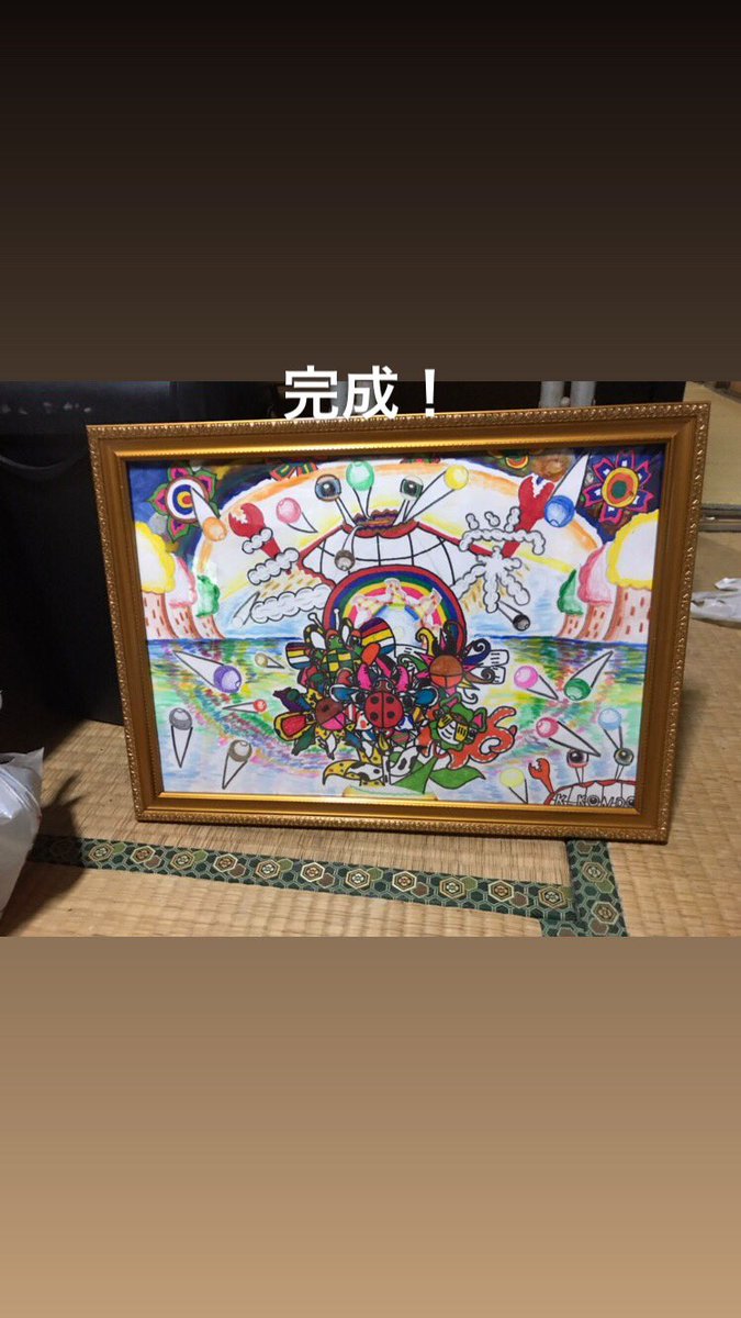 K Kondo Sekaikan Art Auf Twitter 完成 W 芸術家 芸術 画家 イラスト イラストレーター デザイン デザイナー 岩井海岸 海の家 海の家三栄 生き物 楽園 夏の海 仕事募集中