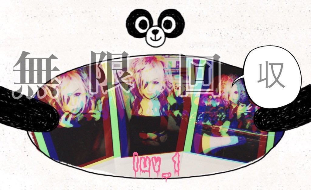luv____1's tweet photo. 【定期】MEJIBRAY 恋一さんチェキ  回収しております！
画像のもの写判なしで買い取ります。
お譲りくださる方々いましたら宜しくお願い致します。画像のもの以外にもお声かけいただけたら幸いです！ https://t.co/vfy5ZVqQob