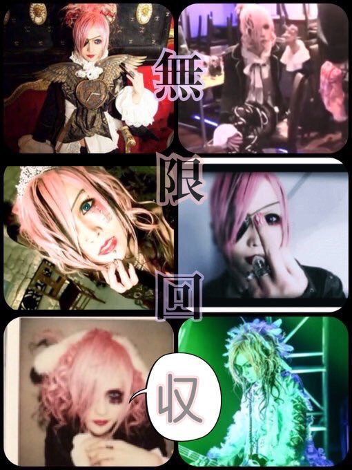 luv____1's tweet photo. 【定期】MEJIBRAY 恋一さんチェキ  回収しております！
画像のもの写判なしで買い取ります。
お譲りくださる方々いましたら宜しくお願い致します。画像のもの以外にもお声かけいただけたら幸いです！ https://t.co/vfy5ZVqQob