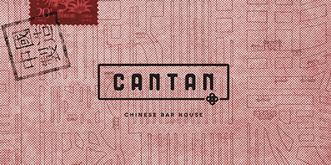 ITP_India's tweet photo. #Cantan: #ChineseBar House, #LavelleRoad, #Bangalore

https://t.co/eYMJHWHUhM

25/4, 1st &amp; 2nd Floor, Opposite Harley Davidson, Lavelle Road, #BangaloreRestaurant, #Karnataka, #India
12 Noon – 3 PM, 7 PM – 11:30 PM
Meals for two: Rs. 2,800
#ChineseRestaurant, #CantoneseRestaurant https://t.co/KmM7Rq4Ejm