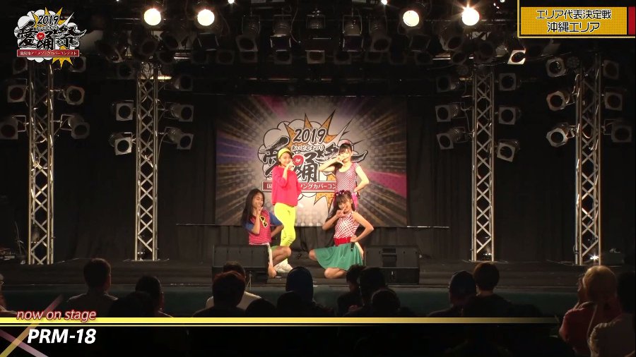 kurapo_kawaii's tweet photo. 国民的アニメソングカバーコンテスト
愛踊祭2019~あいどるまつり~
沖縄エリア代表決定戦
#PRM18 #スターダスト沖縄
#結菜 #心侑妃 #紅帆 #真子
#スターダストプロモーション
#あいまつ #愛踊祭2019
https://t.co/VyKhiWIv1V https://t.co/Q1jYo5ft0f