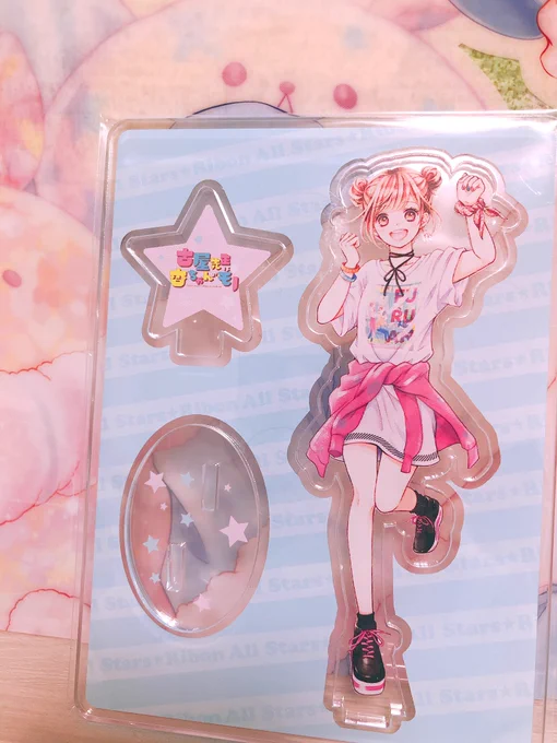 わーい!アクリルスタンドもろた〜?

ご当選された皆様おめでとうございます?ご応募いただきありがとうございました?✨ 