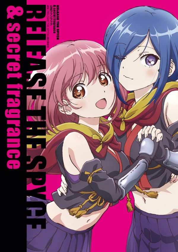 RELEASE THE SPYCE (@releasethespyce) / X