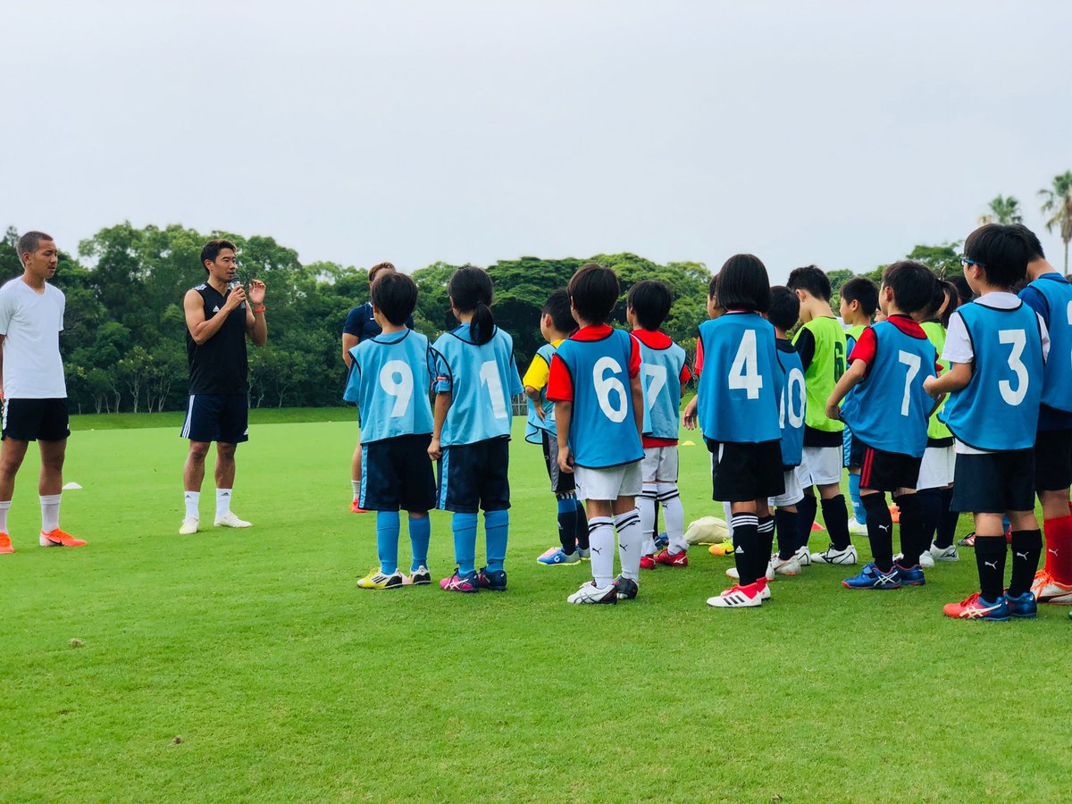 B Dash Ventures 本日は香川真司選手によるサッカー教室in宮崎が行われ たくさんの子供たちと一緒に汗を流しました 今後も Udnsports は数々のイベントを実施していきますので ぜひhpよりサポーター登録をお願いいたします T Co B Dash Ventures 本日は香川真司選手によるサッカー教室in宮崎が行われ たくさんの子供たちと一緒に汗を流しました 今後も Udnsports は数々のイベントを実施していきますので ぜひhpよりサポーター登録をお願いいたします T Co