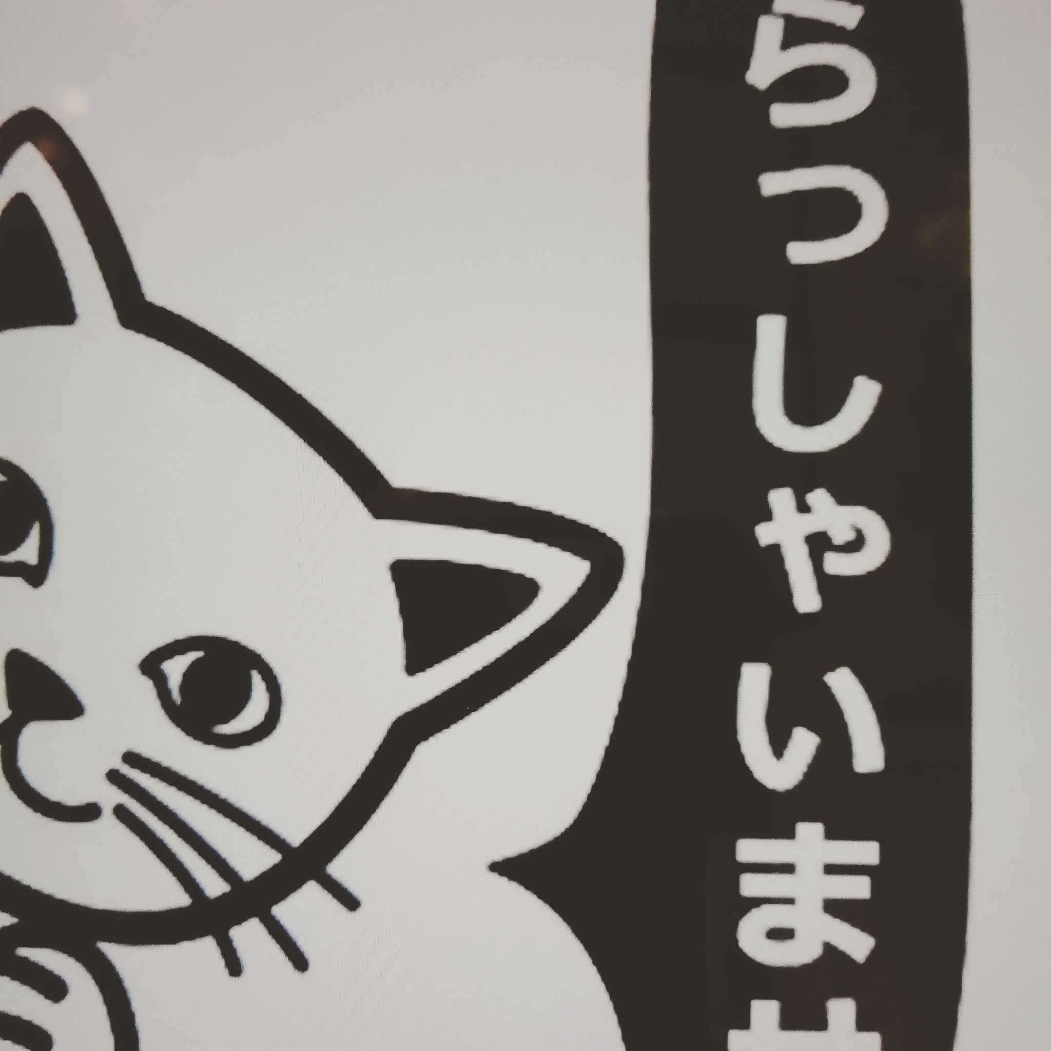 女性専用バー Twitter Search Twitter