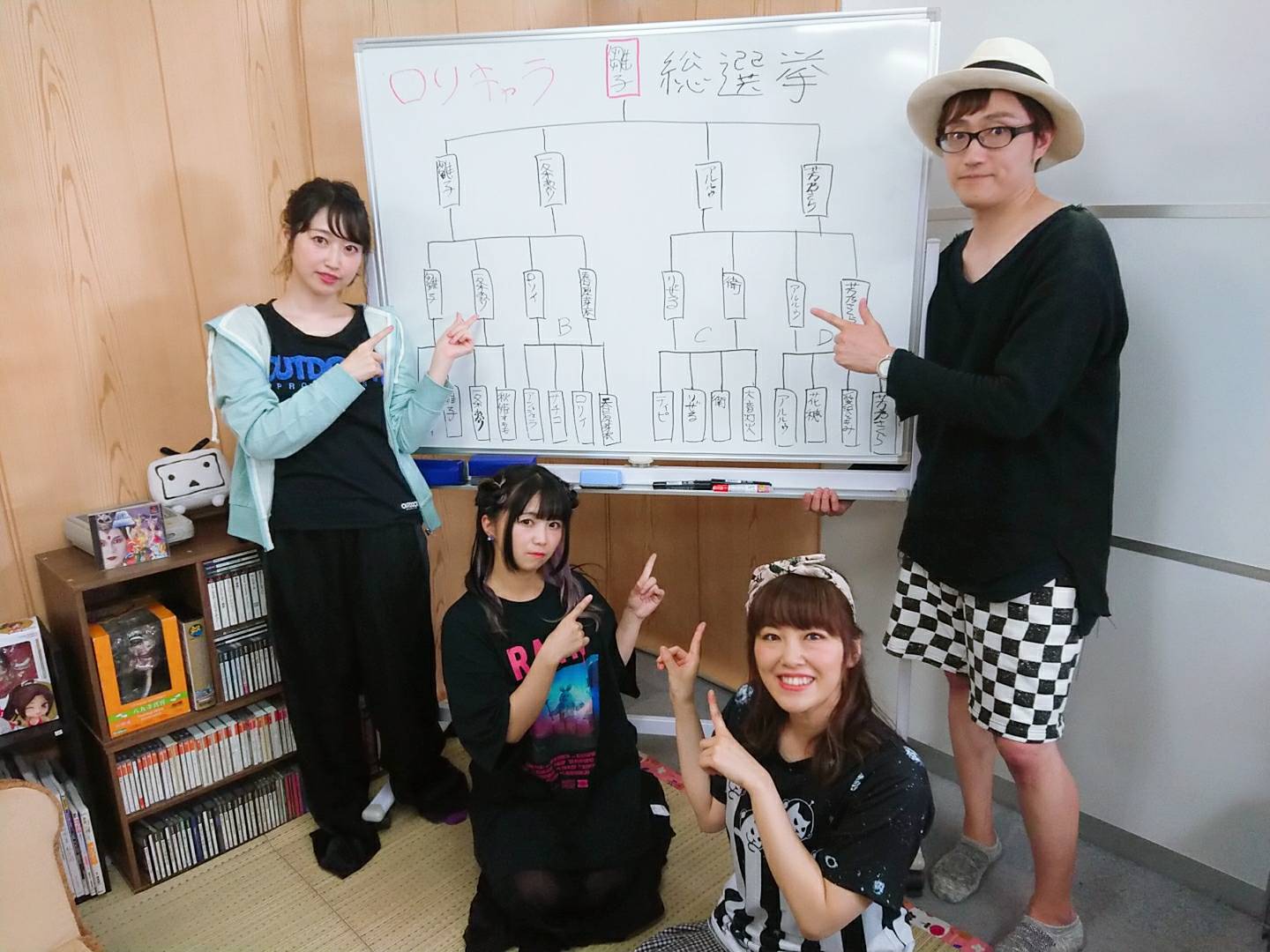 ルームメイト 五十嵐裕美 A Twitteren 番組後半は 第3回 裕美が知っているギャルゲでロリキャラ選抜総選挙 亡霊さん達の投票の中 総勢16名の中からロリキャラ総選挙第1位に輝いたのは ルームメイト 五十嵐裕美 第18回 T Co Nr0m4v7h2g いが