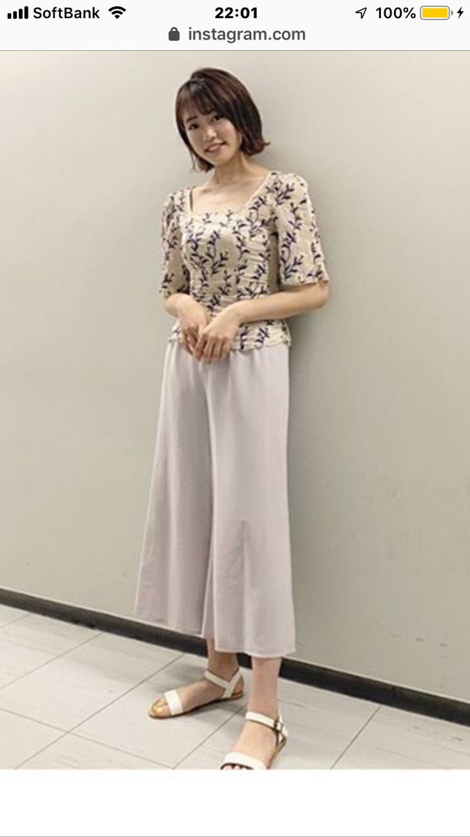 山の鳥 世間の多くは可愛くて面白い までの認識だと思う その先があった 王林 りんご娘 山の鳥 世間の多くは可愛くて面白い までの認識だと思う その先があった 王林 りんご娘