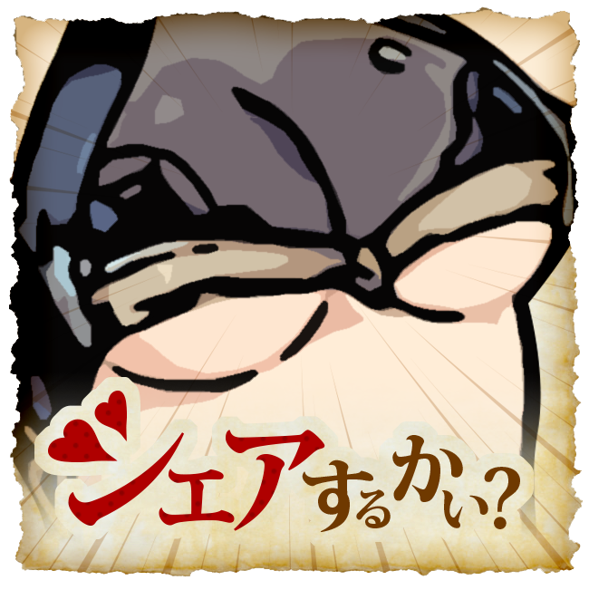 シノアリスのイラストまとめ シノアリスのイラストまとめ