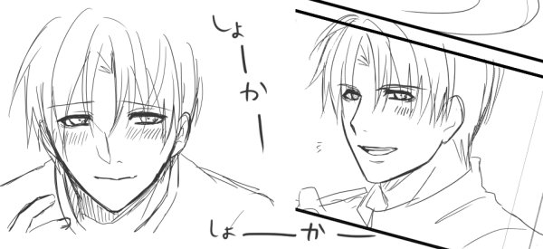 せめて同じ話の中では同じ顔で描きたいんだけどなぁ・・・('・ω・`) 