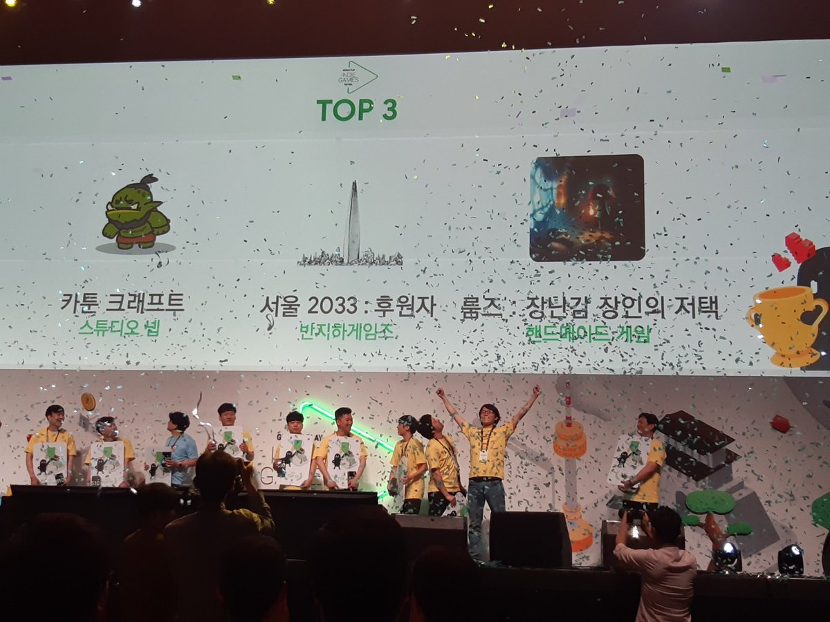 HandMadeGame's tweet image. '룸즈: 장남감 장인의 저택'이 구글 인디게임페스티벌 탑3 에 선정됐습니다! 이 게임에 참여하시고 즐겨주신 모든 분께 압도적인 감사를 드립니다!

ROOMS won TOP 3 at Google Indie Game Festival! Coming soon globally!

*구글플레이
play.google.com/store/apps/det…
*앱스토어
apps.apple.com/app/id14606497…