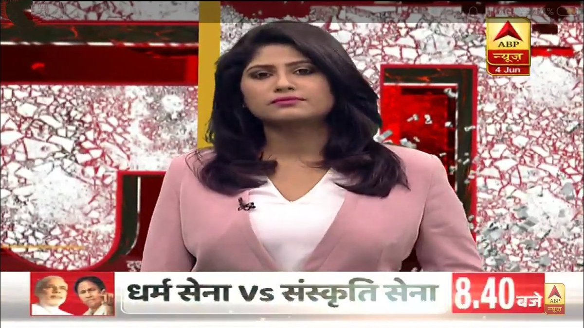 kamboj_anita's tweet photo. #NewProfilePic @Kumkum26 @abpnewstv #newsanchor #Studio #Hairlove #BlueBlack #Smile kumkum Dii thanku so much #पंचनामा show में आने के लिए🙏🏻🙏🏻 #25thjun #28thjun #पंचनामा show📺😮☺️👍 #today (29thjun) show बड़ी खबरों का #पंचनामा कुमकुम दीदी👌💯🌷 Always keep smile kumkum Dii😀😀 https://t.co/CgY9p81Yhh