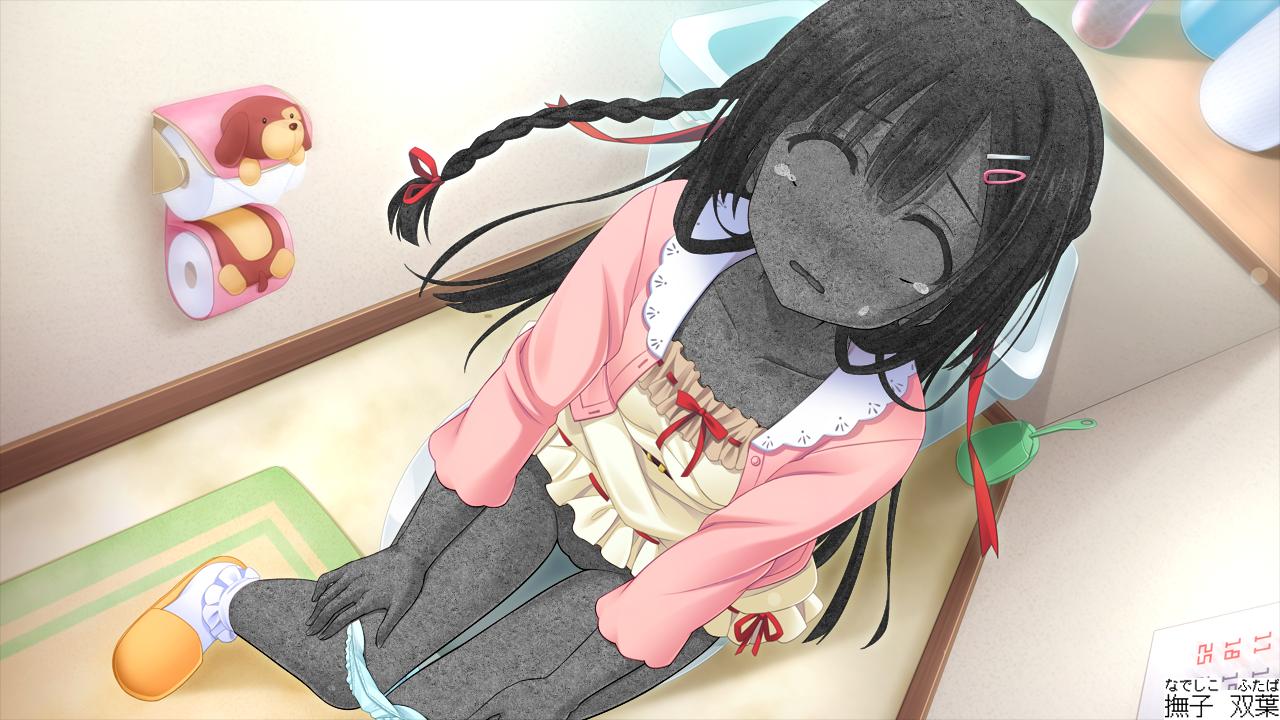 メドューサの石像コレクション Twitterren エロゲー お兄ちゃんシェアリング