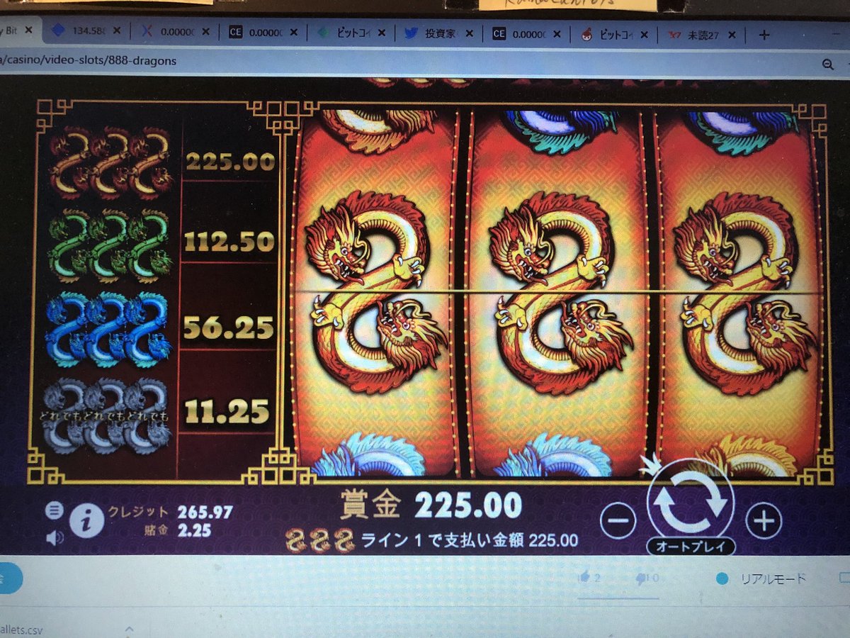 shingoror456's tweet image. 【EVERY IR】🌈総額50億EVEOエアドロ企画🌈負けない‼️EVERYオンラインゲーミングカジノコンペティション開催🎶コンペ申請開始とゲーミングカジノ収益によるコインホルダー還元策のお知らせ☆彡 eveo.io/eos-form/