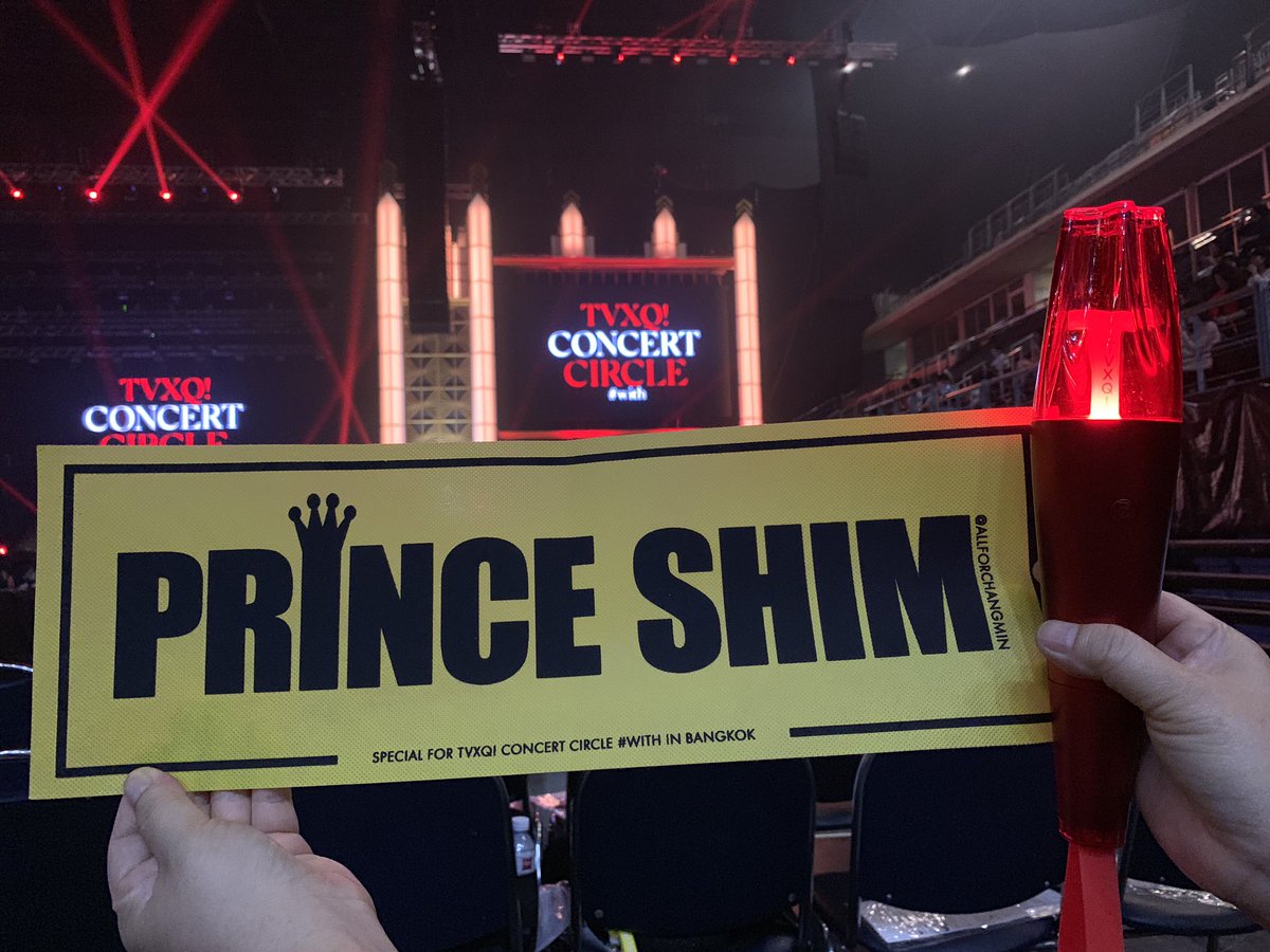 My_Pannnacotta's tweet photo. ป้าย #PRINCESHIM ของคุณชางมินก็พร้อมแล้วเหมือนกัน 🙈🙈🙈 https://t.co/SBCKP31sMx