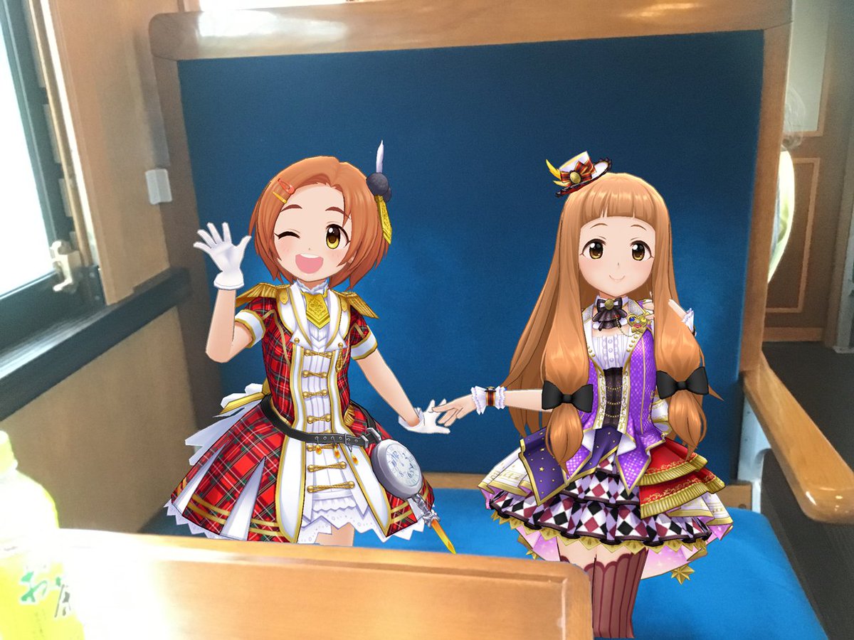 デレステarまとめ 小学生組 デレステarまとめ 小学生組