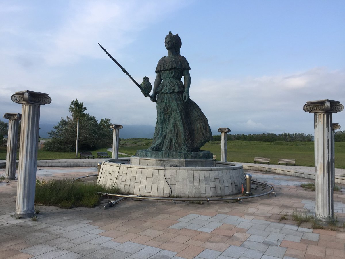 魚吉 Pa Twitter アテナ像 岩内町 北海道 アテナ 魚吉 Pa Twitter アテナ像 岩内町 北海道 アテナ
