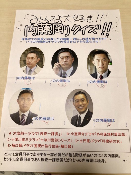 麻衣美さん の最近のツイート 6 Whotwi グラフィカルtwitter分析 麻衣美さん の最近のツイート 6 Whotwi グラフィカルtwitter分析