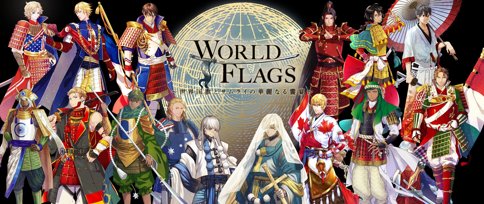 Hero of Flag - World Flags
