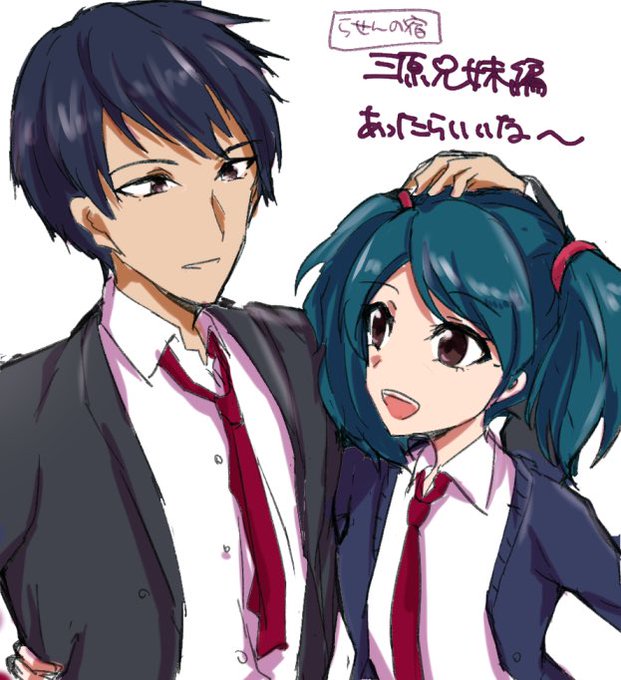 螺旋の宿 螺旋の宿