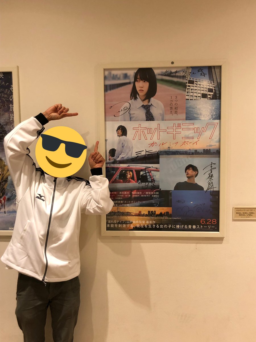 シネチッタ Hashtag V Twitter シネチッタ Hashtag V Twitter