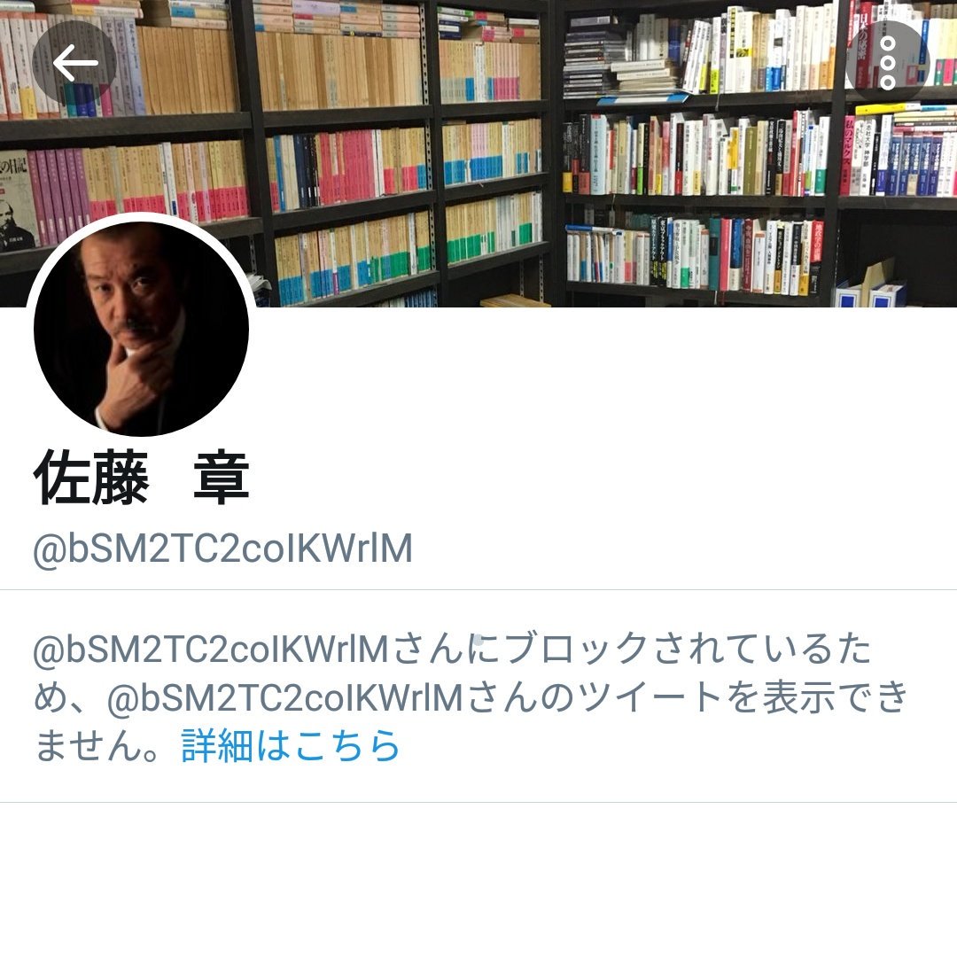 ｆ３５墜落 Hashtag On Twitter