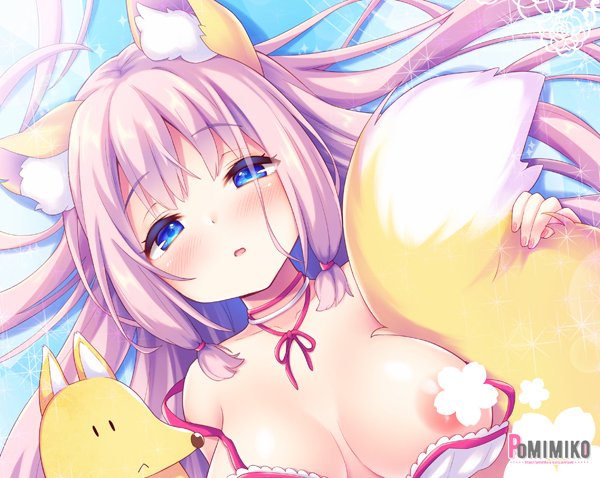 電撃萌王8月号の袋とじ(おとなの萌王)で狐娘描いてます～🦊💕テレカとか薄いカード使うと割と綺麗に袋とじ開けれるよ✂️ 