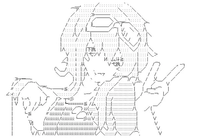 ボカロ四天王の一人。依頼物件です
#GUMI 