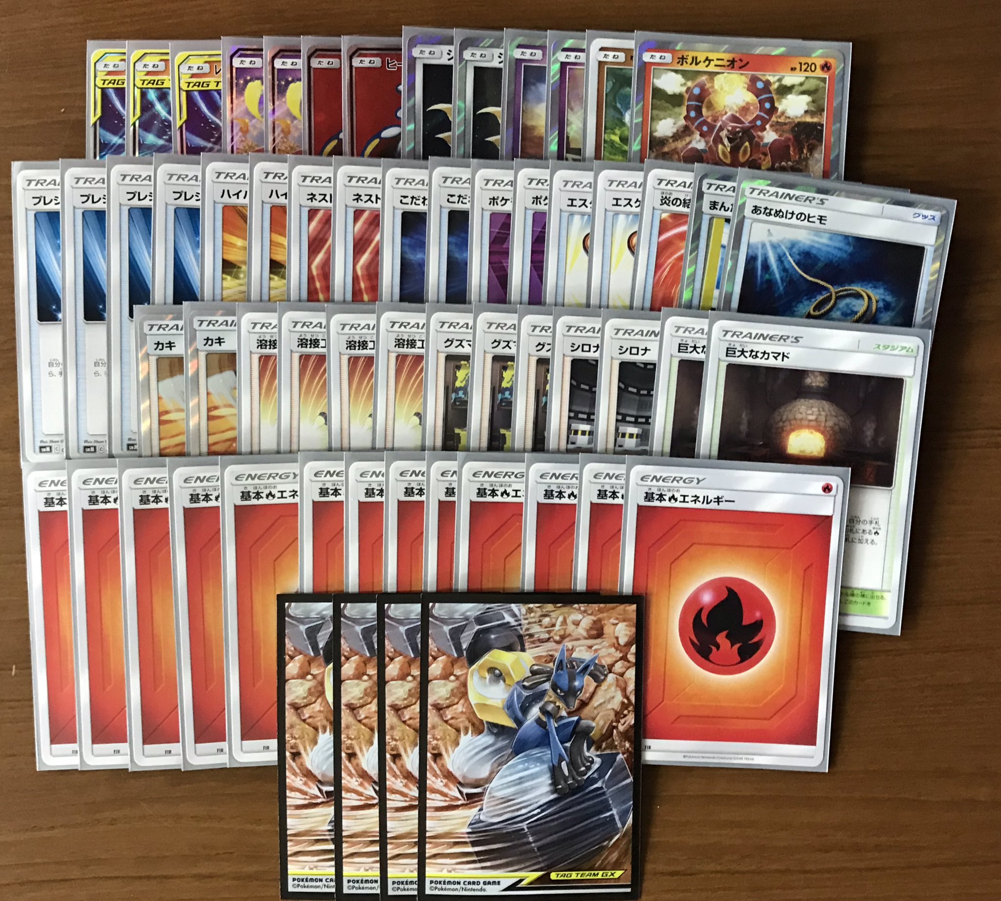 カーパラ桜木店 本日のポケカジムバトル 優勝はやまださんのレシリザデッキです 4枚秘密とのことです 一言コメント 先週のしんぺい君のデッキと一緒です ポケカ T Co 6l57xnvi5l Twitter